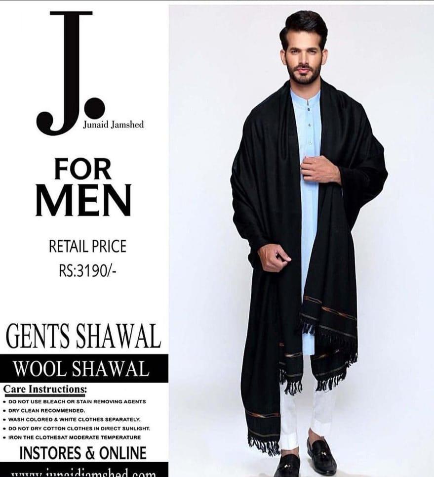 Men's Wool Plain Shawl 3 Yard - Premium Winter Shawl | Urban Buy
