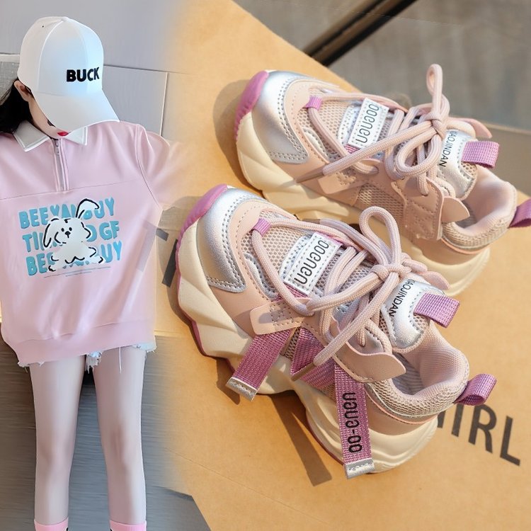 Girl's Mesh Sneakers 2025 - Korean Fashion Thick-Soled Shoes | Urban Buy