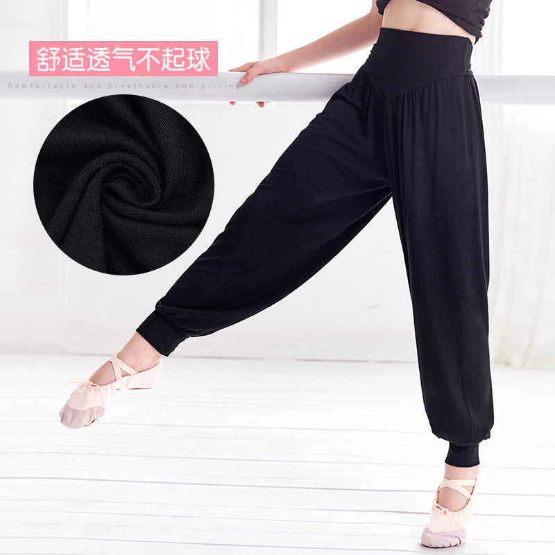 Children's Dance Pants Girls Harlan Pants  Imported Fabric Dance Clothing Women's Practice Clothing Modal Loose Wide Leg Pants Wholesale