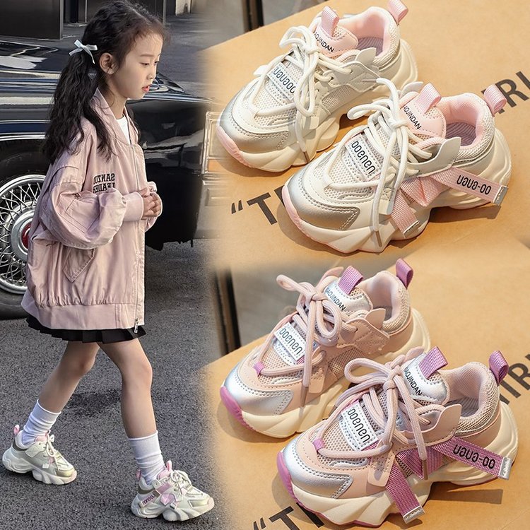 Girl's Mesh Sneakers 2025 - Korean Fashion Thick-Soled Shoes | Urban Buy