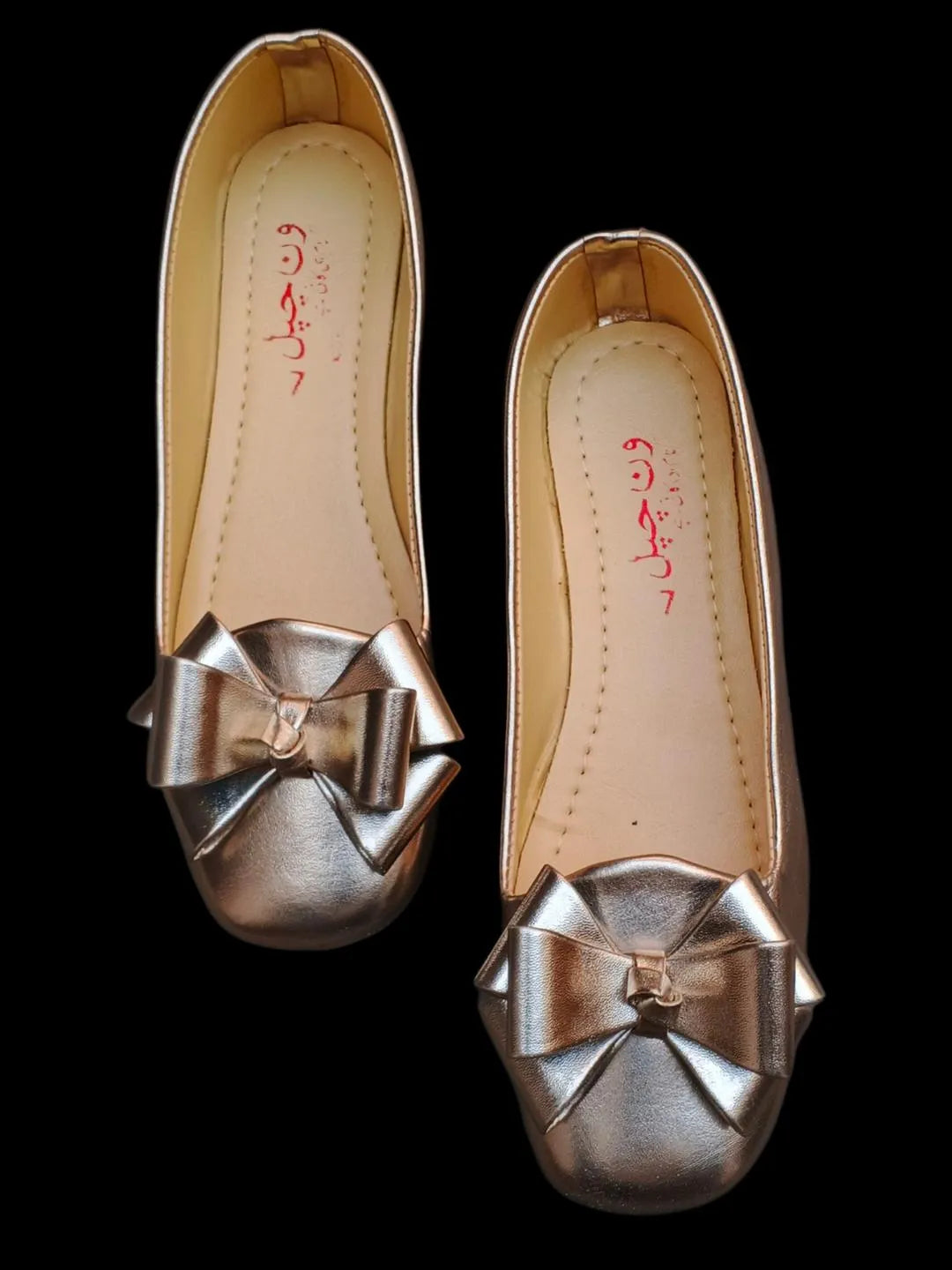 Women's Synthetic Leather Fancy Pumps - Urban Buy Mall