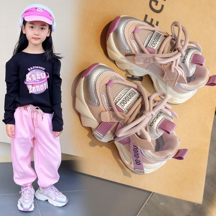 Girl's Mesh Sneakers 2025 - Korean Fashion Thick-Soled Shoes | Urban Buy